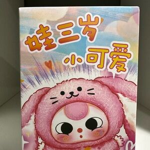 Baby Three De Lovely Plush BlindBox